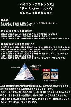 サンムーンストーンとドラゴンの台座 サンムーンストーンとドラゴンの台座